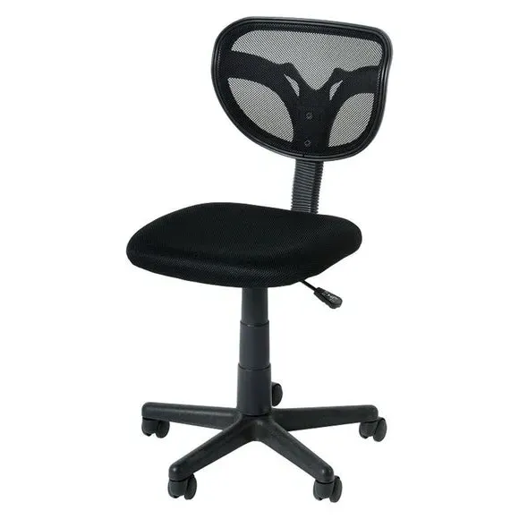 Computer Chair with Height Adjustment - Black image