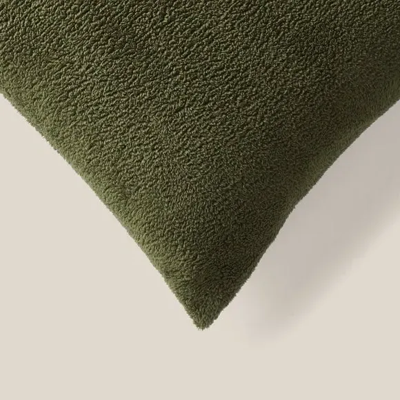 2-Pack Standard Pillowcases - Olive, Teddy