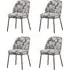 Set of 4 Curved Dining Chairs - Cream, Jacquard