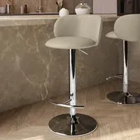 Adjustable Swivel Bar Stool - Beige, Faux Leather