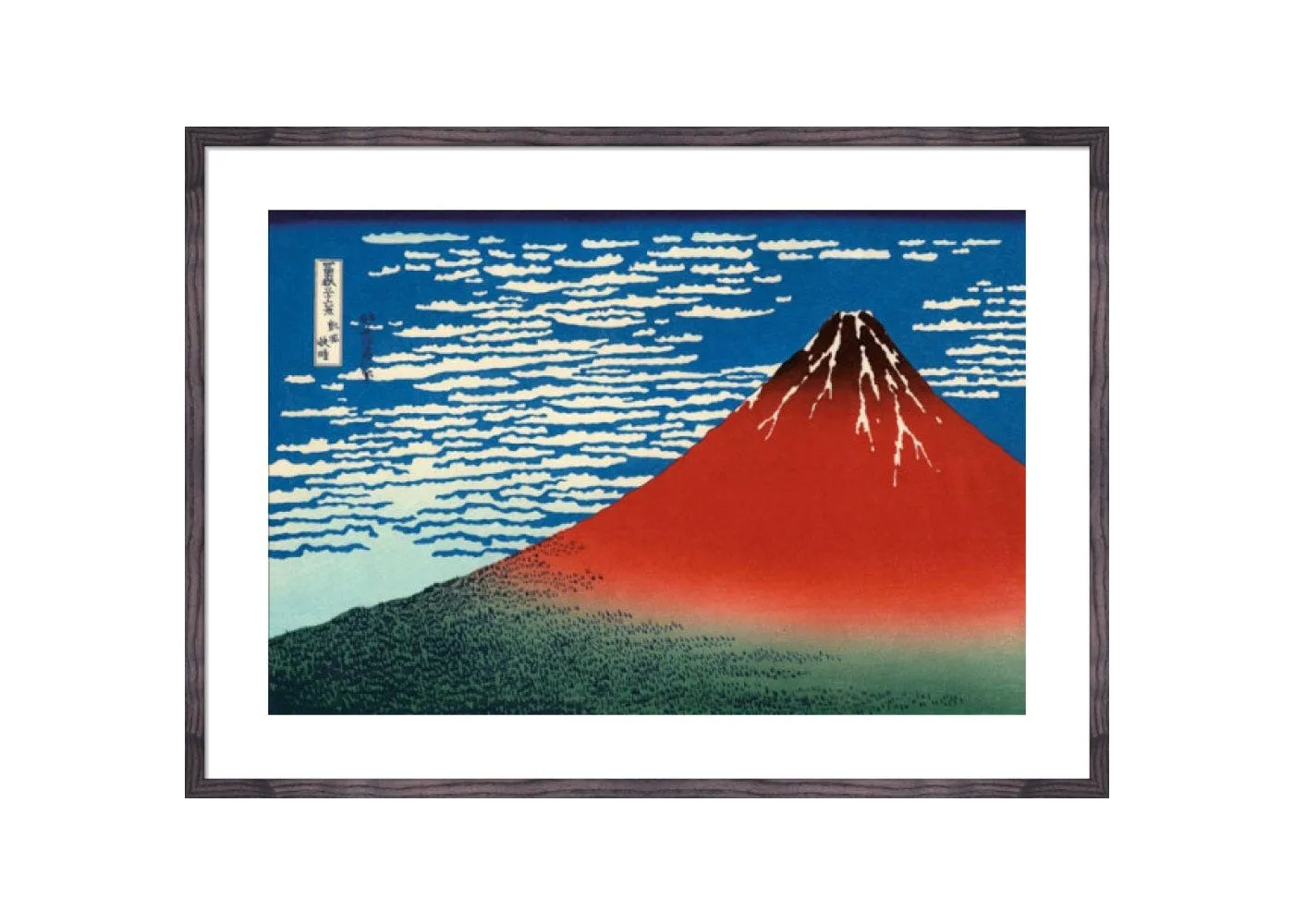 Framed Print Hokusai Red Fuji - Multi image