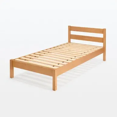 Large Double Bed Frame - Natural, Rubberwood Veneer