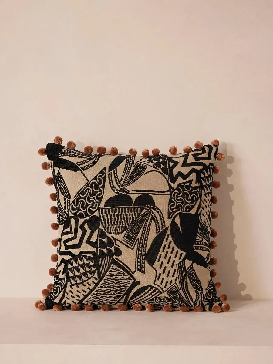 Square Cushion with Pom-Pom Trim - Jacquard image
